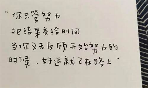 配写真的文案：可爱简短句子、说说与简练文字汇编