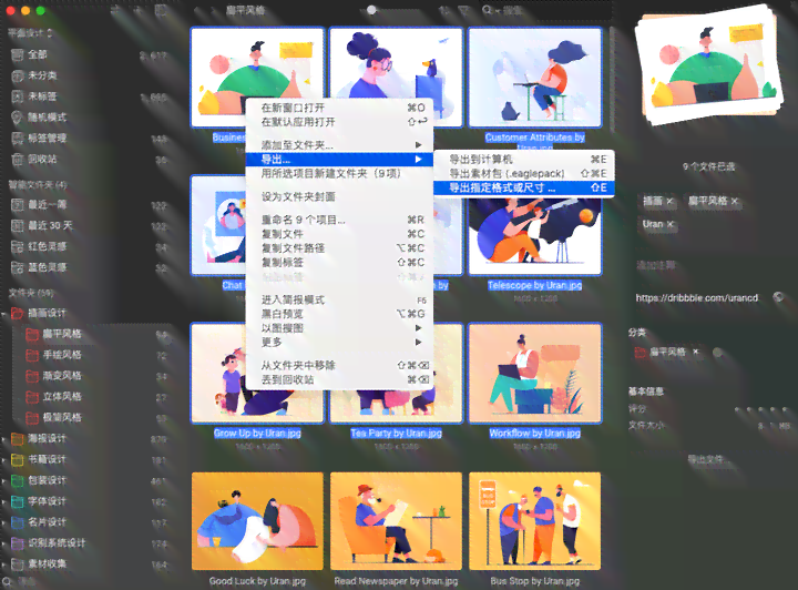 2023年最全面的AI写作软件推荐：功能、特点及适用场景解析