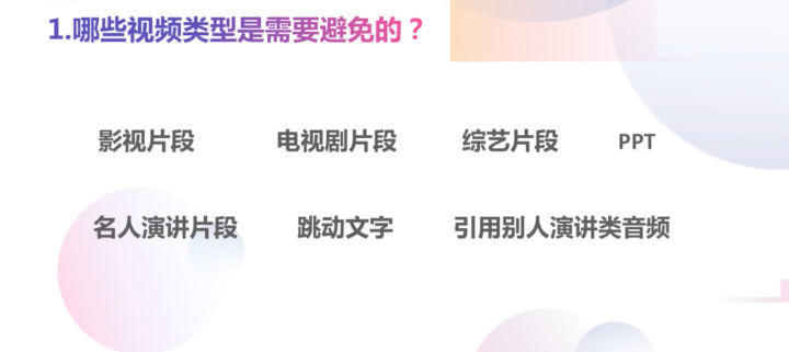 海外AI创作工具怎么用及创作者运营指南