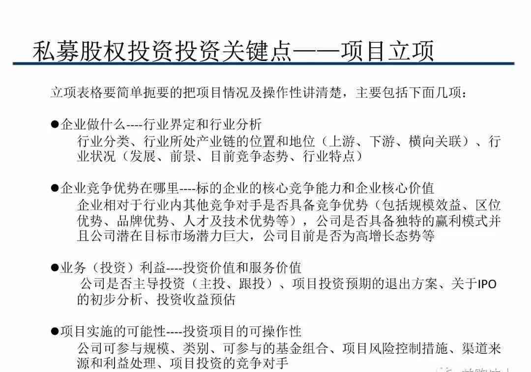全方位解析：AI写作工具全功能应用指南，解决所有写作难题