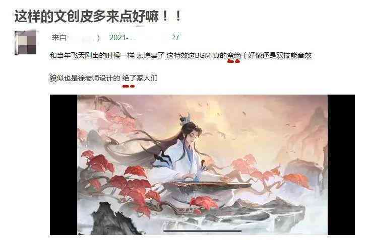 包豆AI文案使用指南：全面解析应用方法与常见问题解答