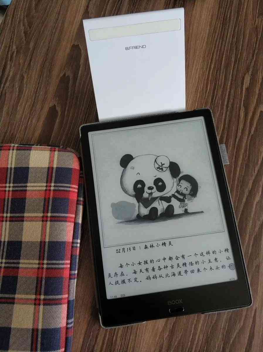 讯飞听见AI写作包详细介绍：功能、应用场景与优势解析