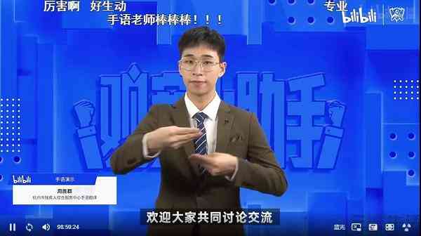 讯飞听见好用吗：用户评价与使用体验分析