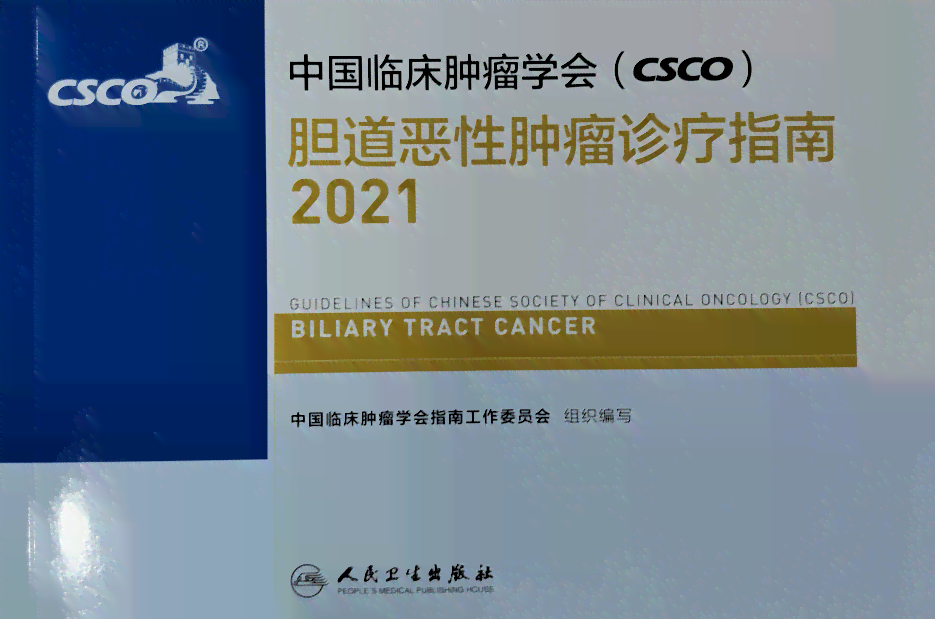 aimile细胞抗衰：效果、安全性、公司背景及副作用探究