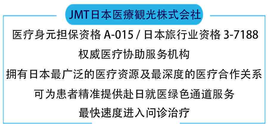 ai细胞抗衰文案意义