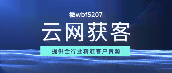 免费的文案网站：推荐神器、大全及，一站式获取优质文案资源