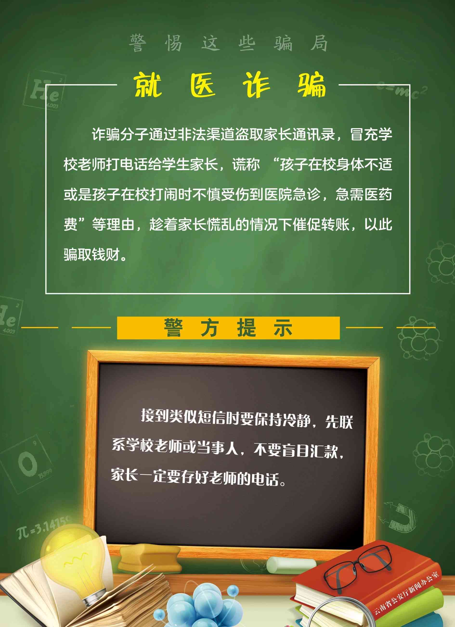 新加坡官方推荐写作教程：全面覆中小学至成人写作技能提升指南