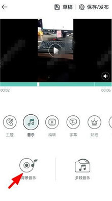 AI背景透明化技巧：实现图片、视频背景透明设置全攻略