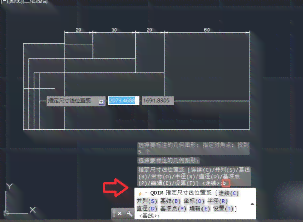 脚本插件中尺寸标注工具怎么用：详细指南教你怎么找到标注在哪