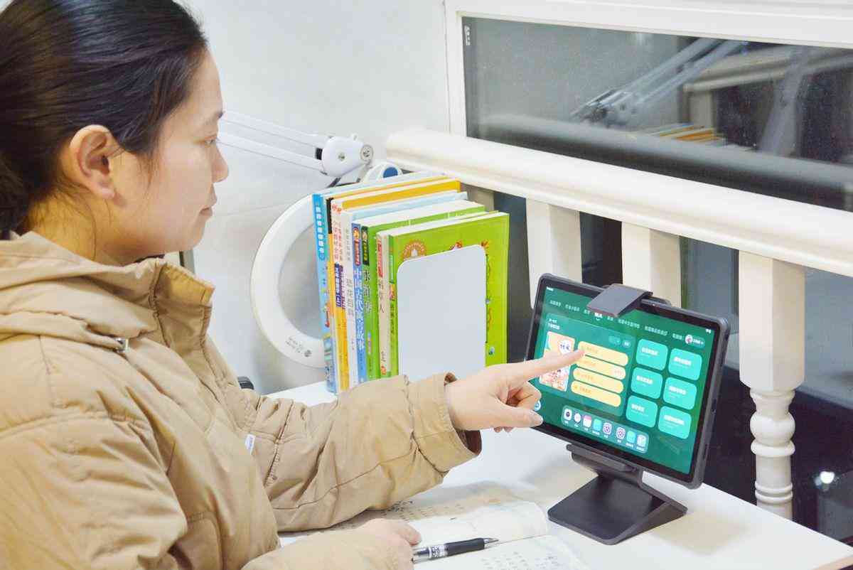 AI智能作业助手软件：、安装、使用攻略及常见问题解答