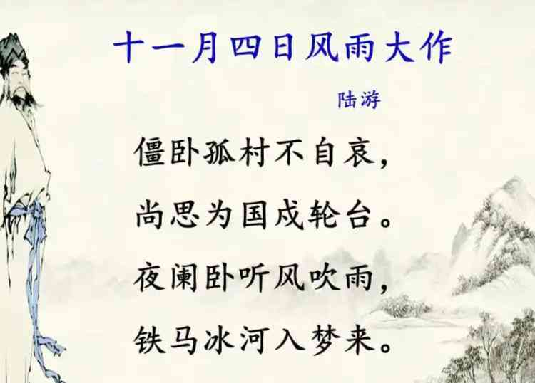 AI如何创作七言绝句诗歌：技巧、原理与全面指南