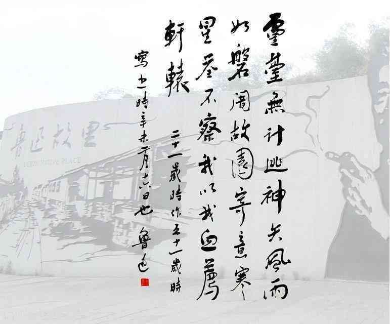 ai创作七言绝句怎么做