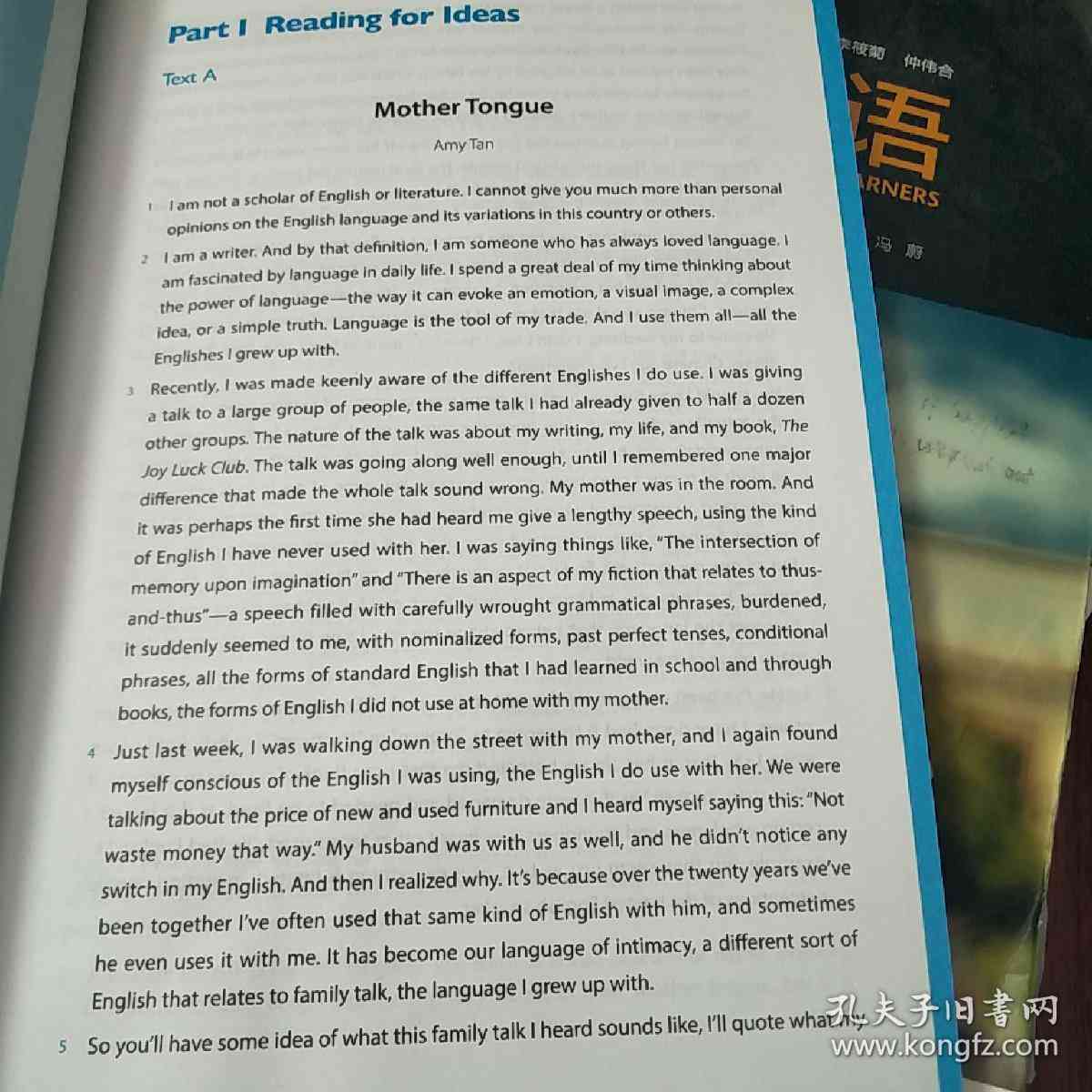 英文ai文本写作教程pdf