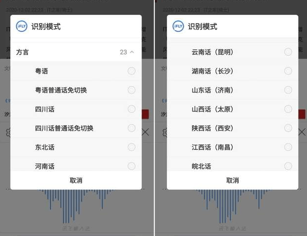 如何使用小米手机输入法助手功能，轻松设置AI文案写作与字幕输入教程