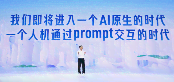 全方位掌握高级AI照片文案创作：从技巧到实战，解决所有相关问题