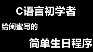 讨厌AI绘画抖音文案怎么写呀