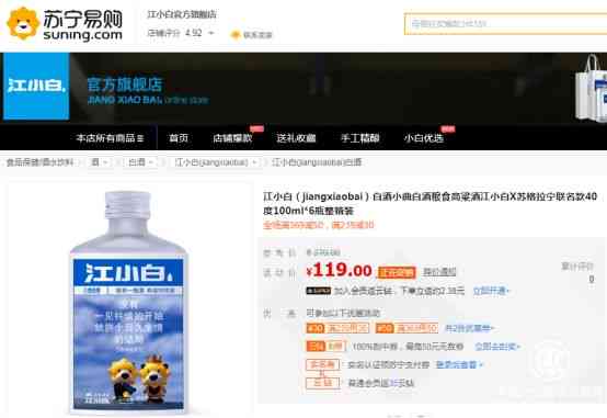 怎么让ai写出自己想要的文案