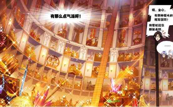 《AI创作揭秘：斗罗大人物精彩文案，一键掌握全剧热点与幕后故事！》