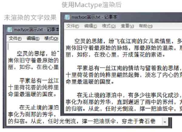 笔神续写攻略：全方位解答如何高效使用笔神续写功能及常见问题解析