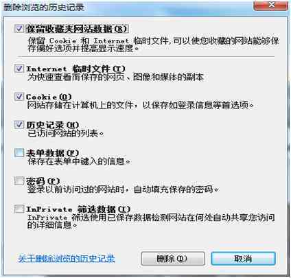 笔神写作是怎么使用的：详细使用指南与常见疑问解答