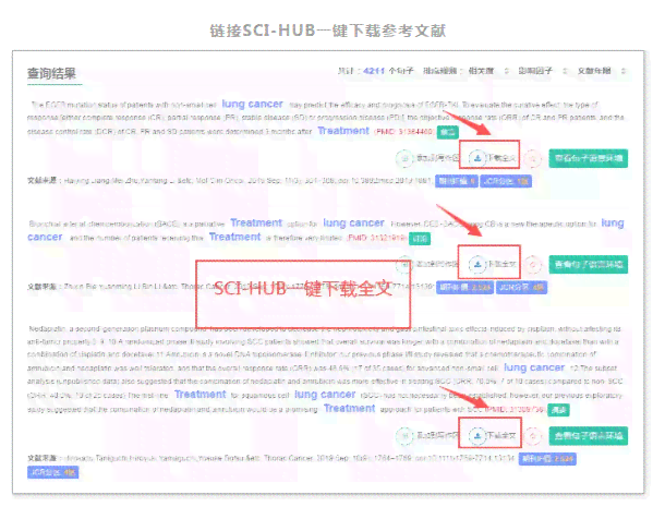 ai写作机器人的作用是什么