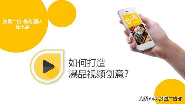 全面收录热门话题：头条创作素材库一站式解决搜索素材、灵感来源与创作需求