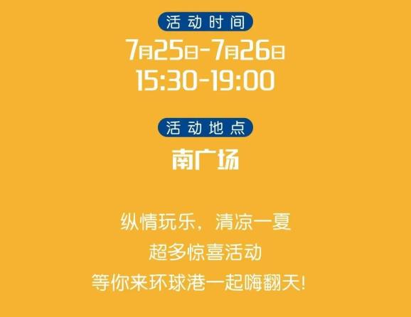 全面收录热门话题：头条创作素材库一站式解决搜索素材、灵感来源与创作需求