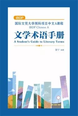 阅读写作课程内容：全面解析、安排与简介指南