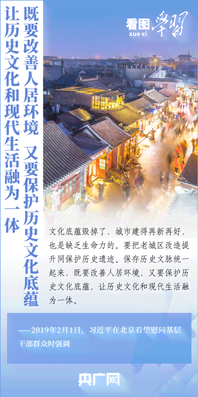 茶文化传片文案：传承千年韵味，扬国饮精华
