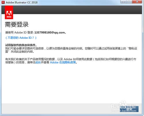 探索热门AI写作软件：全面解析功能、优势与用户评价，助您高效提升写作能力