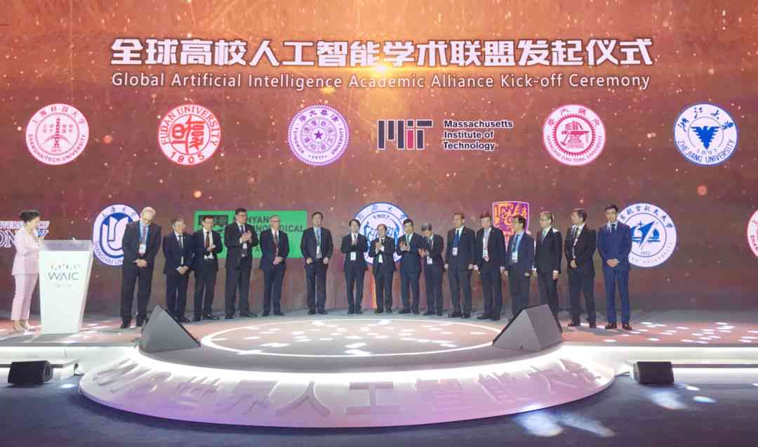 北京上海科技人工智能——在线免费智能写作平台，自动生成创作利器