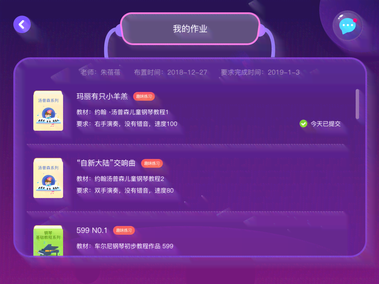 全面盘点：AI音乐创作平台精选推荐及功能比较指南