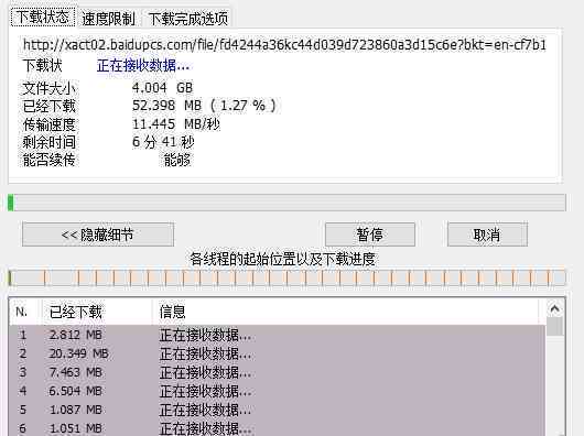 2021最新AI脚本插件全集：网盘资源合集，满足所有插件需求