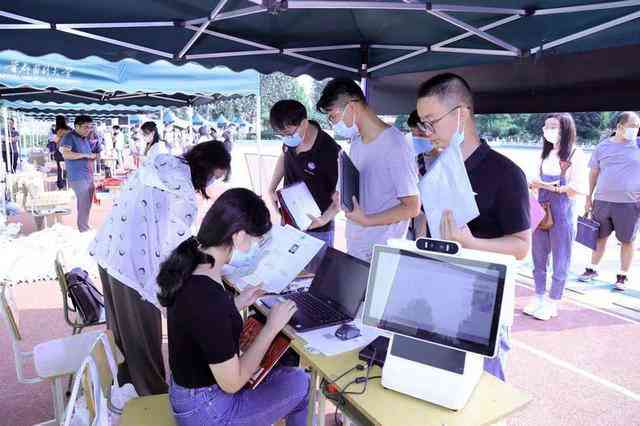 2021 AI脚本编写与应用指南：从安装到使用教程全解析