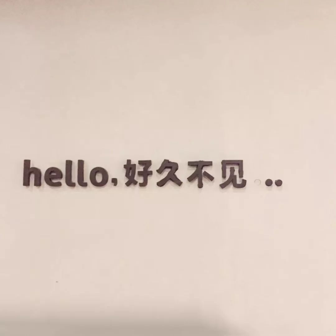 AI封面文案伤感