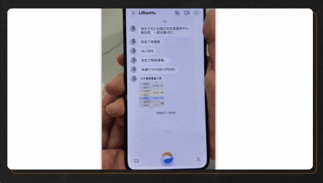 小艺ai能写作吗：使用方法、安全性及编辑建议解析