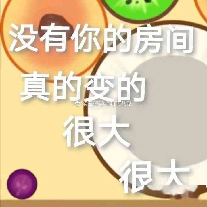 西瓜文案怎么写：吸引人、搞笑、朋友圈好看，更具吸引力教程
