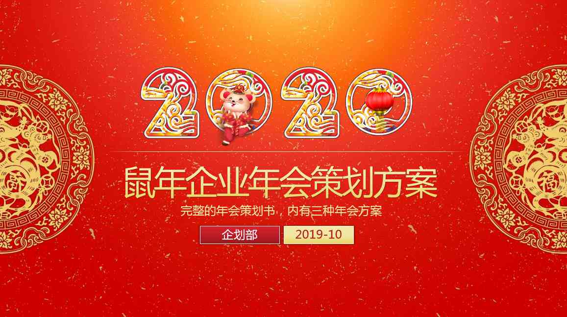 爱情记录快手：精选生活快乐瞬间，适合分享的文案短句
