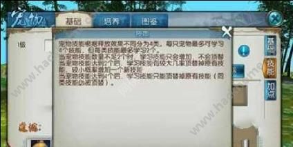 AI高级文案助手一站式攻略：全面解析获取途径与高效使用方法