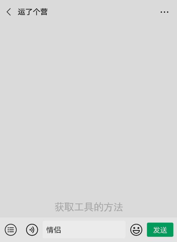 ai智能文案版生成器，百度AI智能文案工具