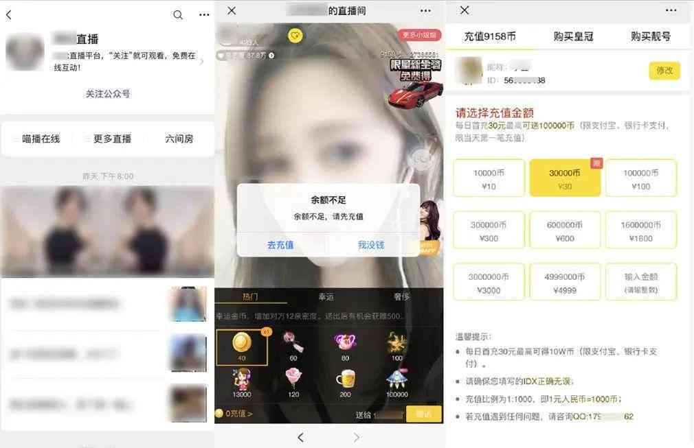 ai自动生成道具文案软件：免费与智能文案自动生成工具汇总