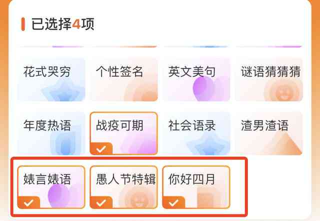 搜狗输入法AI功能详解：全面指南与实用操作技巧