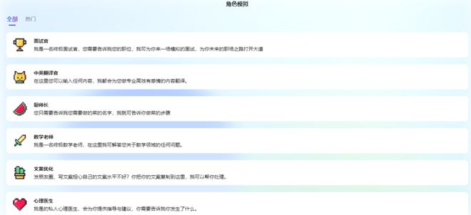 全面盘点：更受欢迎的AI写作辅助网站及工具推荐指南