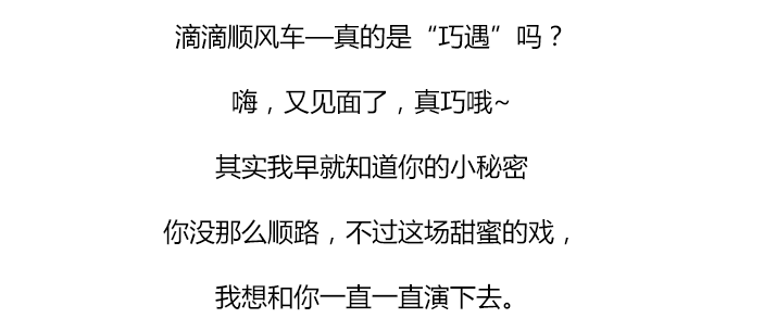 不会重复的文案：如何撰写独特句子与避免不断重复