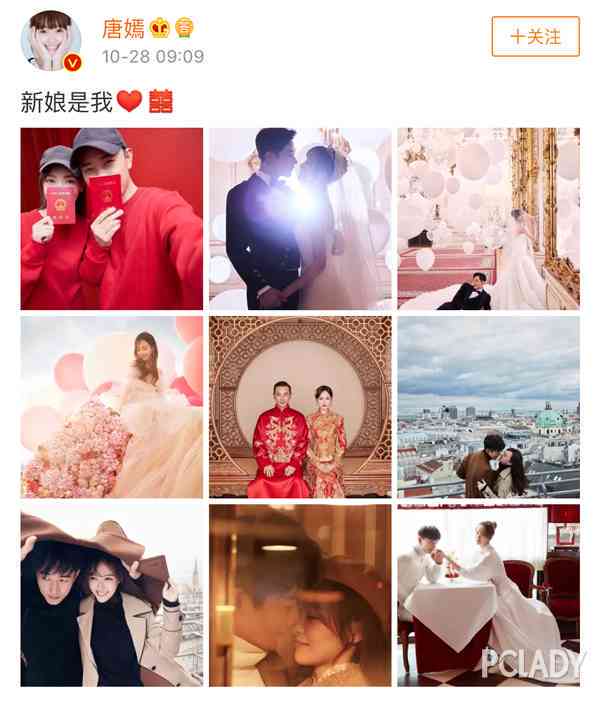 关键词ai婚纱照文案怎么写