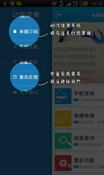 全面评测：付费中文AI写作软件排行榜，深度解析功能与性价比