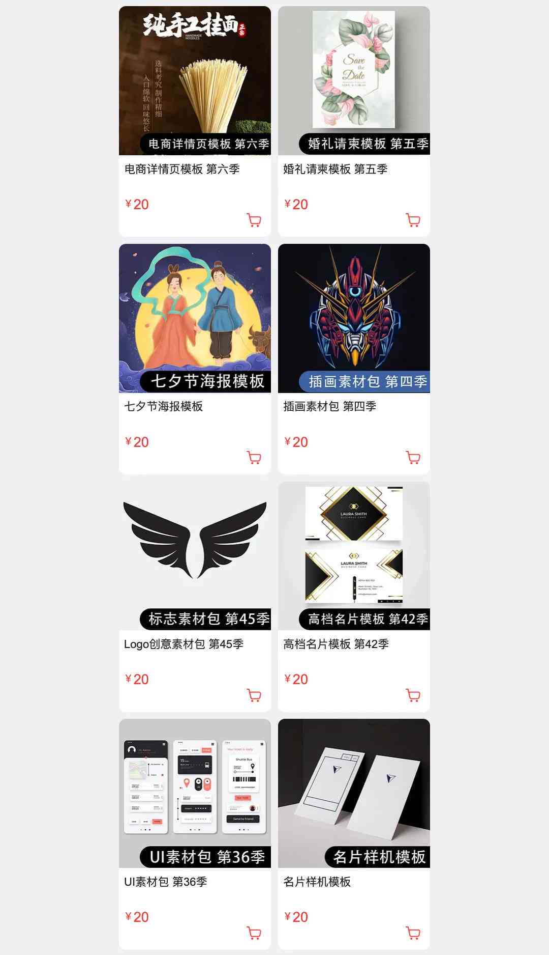 智能AI设计软件：热门软件与评测推荐，设计一览