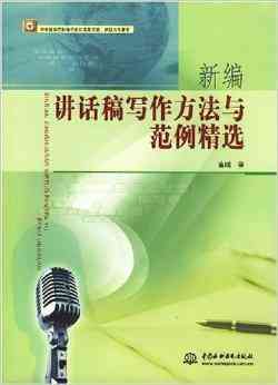 创作好听的旋律：如何构思与形容，及精选案例分享