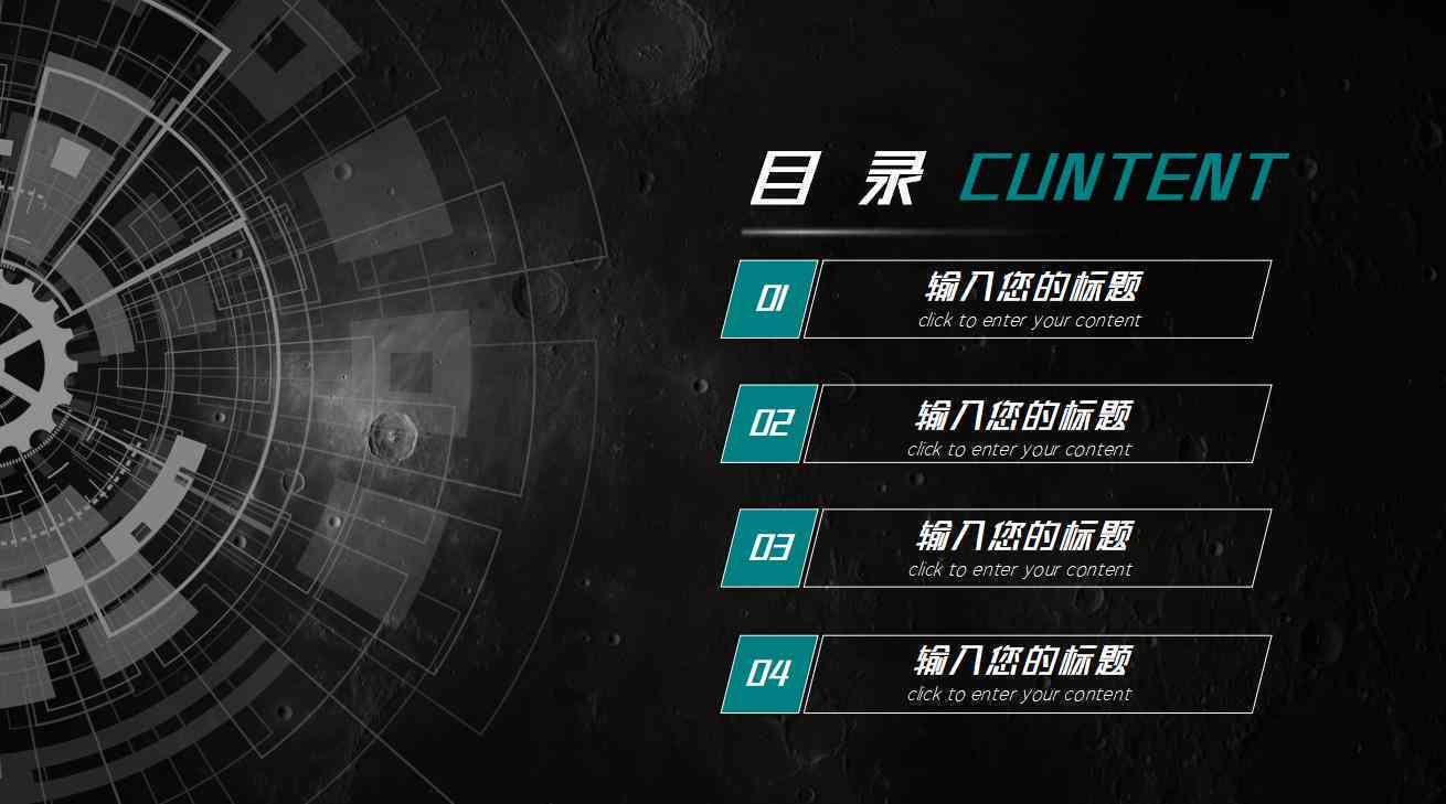 高效修改文案：全面推荐10款顶级软件助您轻松优化文本与内容创作