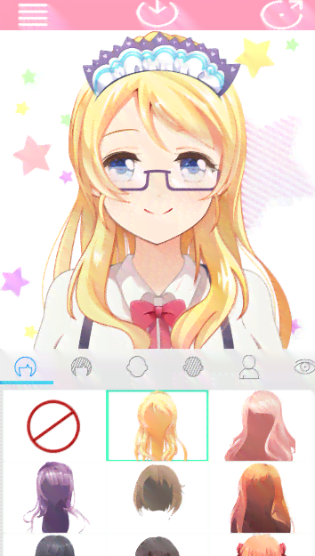 AI生成动漫头像——自动制作头像软件-ai生成头像app